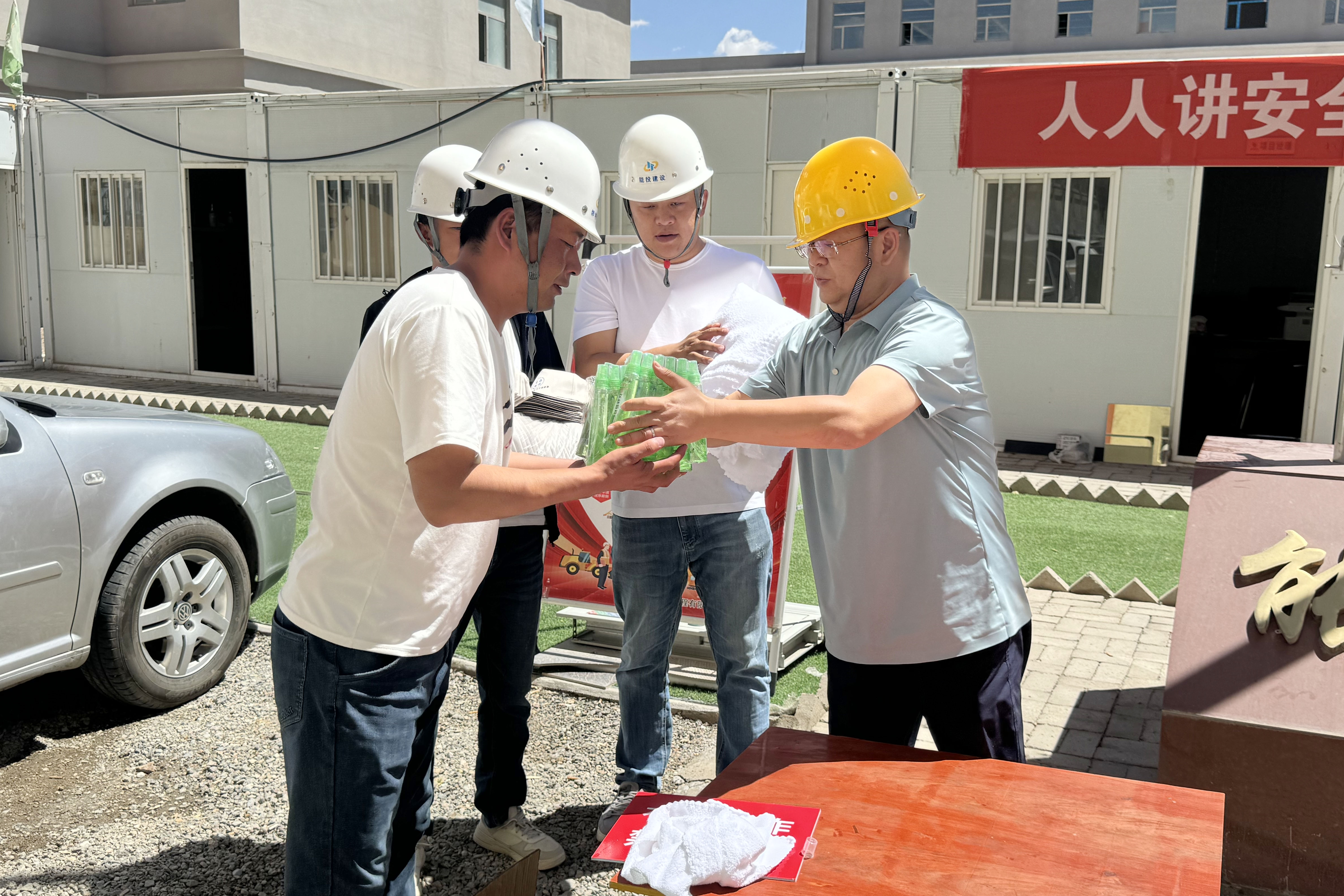 1730864285229331.jpg 送清涼2.jpg